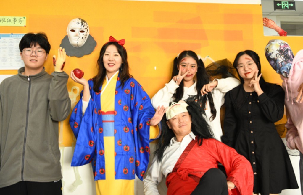 Cosplay Culture Festival