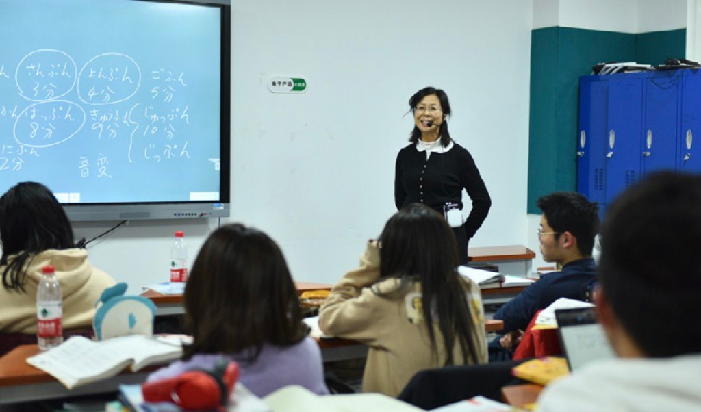 Japan Study Tour