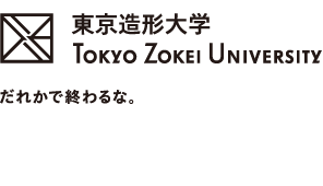 东京造形大学