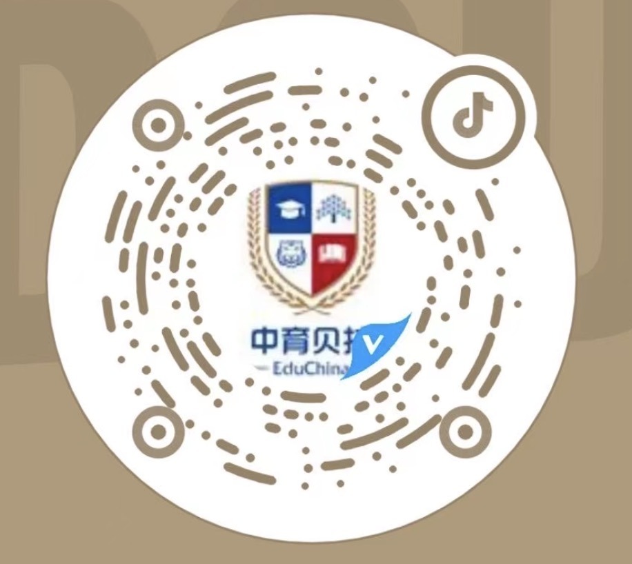 抖音
